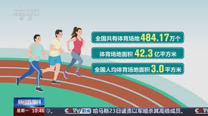 2026世界杯官网 乒乓球台的宽度为